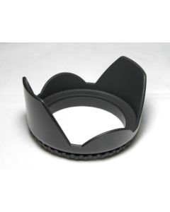 SSE 67mm Tulip Flower Lens Hood for Canon EF-S 18-135mm f/3.5-5.6 is, Canon 17-85mm f/4-5.6 is USM, 24-85mm f/3-4.5 USM, 70-200mm f/4L USM